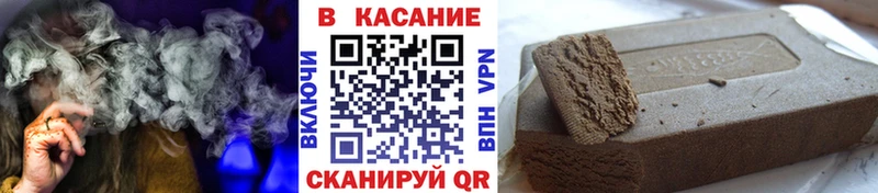 МАРИХУАНА Ирбит