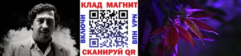 Купить наркотик Ирбит APVP OMG Мефедрон Галлюциногенные грибы Гашиш МАРИХУАНА COCAIN