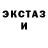 МЕТАДОН мёд xhowitisx