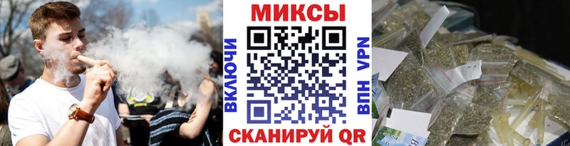 Бутират BDO 33%  Ирбит 