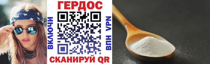 даркнет какой сайт  Ирбит  ГЕРОИН афганец 