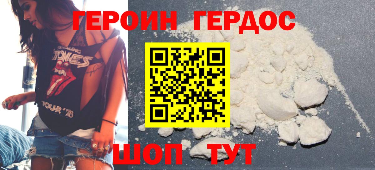 A-PVP Ирбит