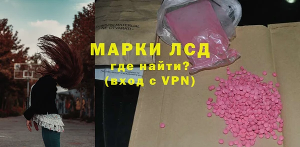 кокс Зеленокумск