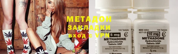кокс Зеленокумск