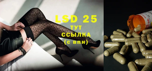 MDMA Зеленодольск