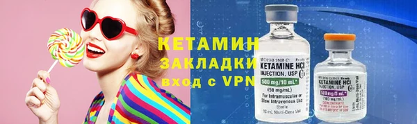 кокс Зеленокумск