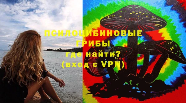 MDMA Зеленодольск
