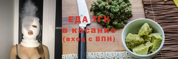 кокс Зеленокумск