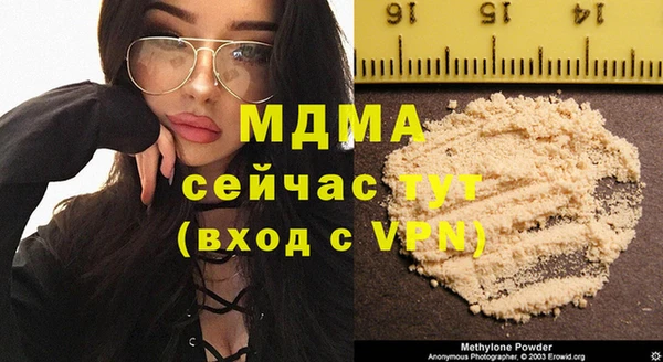кокс Зеленокумск