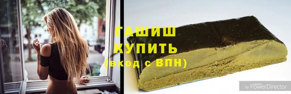 apvp Зерноград