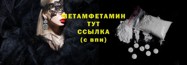 кокс Зеленокумск