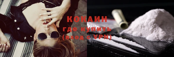apvp Зерноград