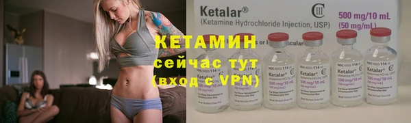 кокс Зеленокумск