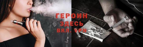 MDMA Зеленодольск