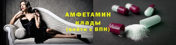 кокс Зеленокумск