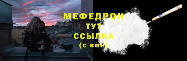 кокс Зеленокумск