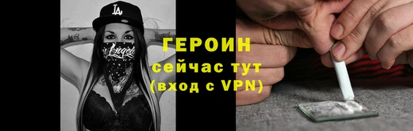 apvp Зерноград