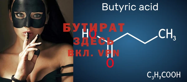 apvp Зерноград