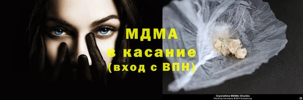 кокс Зеленокумск