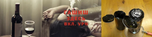 apvp Зерноград