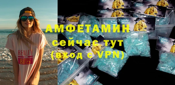 apvp Зерноград