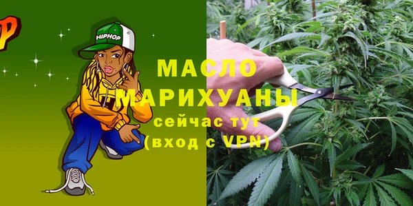 apvp Зерноград