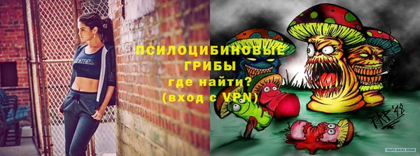 кокс Зеленокумск