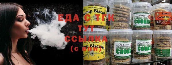 кокс Зеленокумск