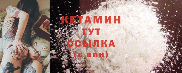 кокс Зеленокумск