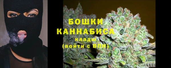 apvp Зерноград