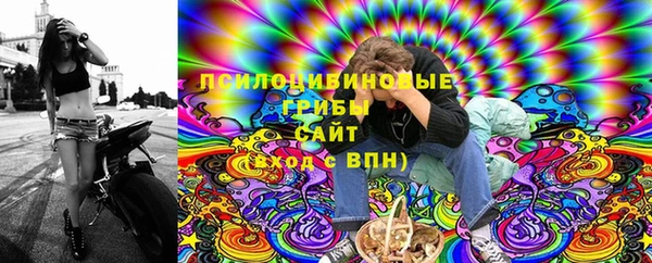 MDMA Зеленодольск
