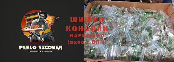 MDMA Зеленодольск