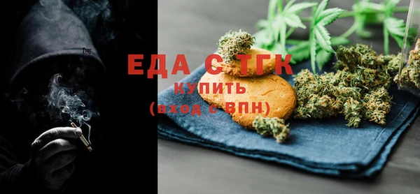apvp Зерноград