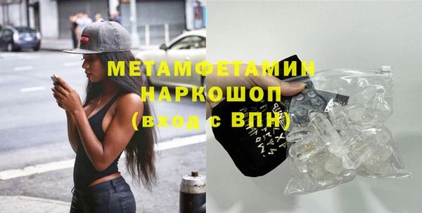 apvp Зерноград