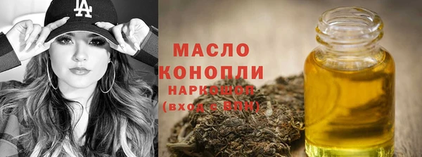 MDMA Зеленодольск