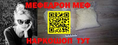 мдма Дубна