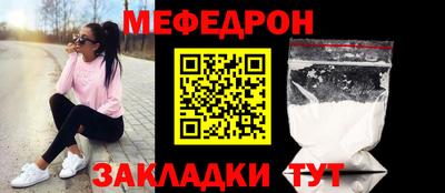 дмт Донской