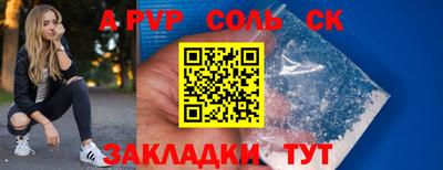 дмт Донской