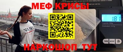 мдма Дубна