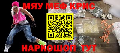дмт Донской