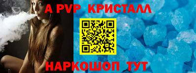 дмт Донской