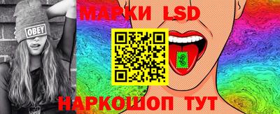 мдма Дубна