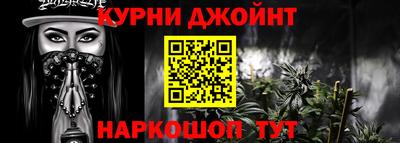мдма Дубна