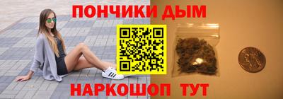 дмт Донской