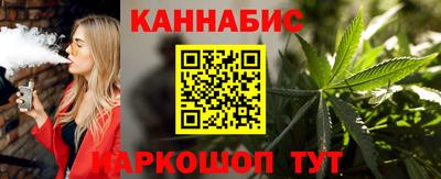 мдма Дубна