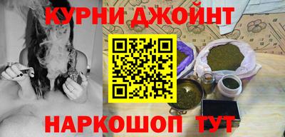 кристаллы Донецк