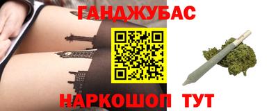 дмт Донской