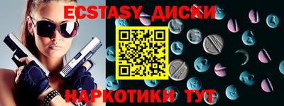 дмт Донской