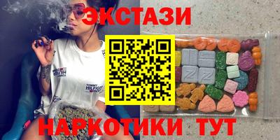 дмт Донской
