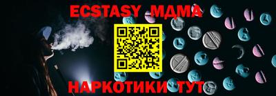 мяу мяу мука Кандалакша